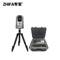 ZhiFa专家 ZCS-SCS12 33倍 布控球无线摄像头4G wifi监控器记录仪