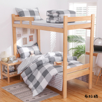 好眠好梦精品全棉三件套SX-3JT1559布拉格/被套155*205cm