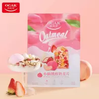 欧扎克水果坚果麦片早餐酸奶即食干吃酸奶果粒燕麦片200g小仙桃酸奶200g*3