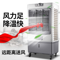 宇风众通 水冷风机2.2KW/380V