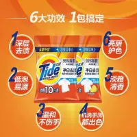 强力洗衣粉5kg