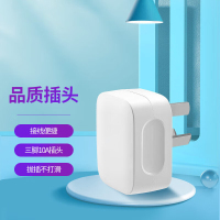 插头二脚三脚插头空调插 16安 插头T3-10电线电源插头/无线/自行接线