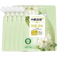 洁柔除菌净味洗衣液1kg*5袋