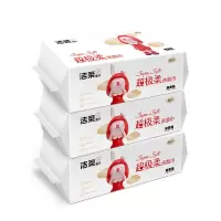 洁柔奈美兔棉柔巾(含桑蚕丝)80抽*3包