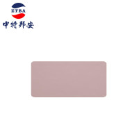 桌垫 中特邦安 ZT-BD73 粉色 防滑, 防油
