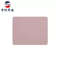 桌垫 中特邦安 ZT-BD77 粉色 防滑, 防油