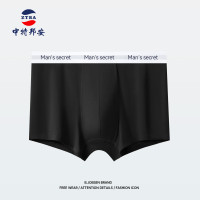 内裤 中特邦安 ZT-NKNS214 平角裤 男士 自然腰 均码 1 棉