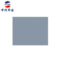 桌垫 中特邦安 ZT-BD122 蓝色 防滑, 防油