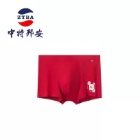 内裤 中特邦安 ZT-NKNS319 平角裤 男士 自然腰 均码 1 棉