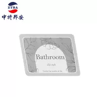 桌垫 中特邦安 ZT-BD18 灰色 防滑, 防油