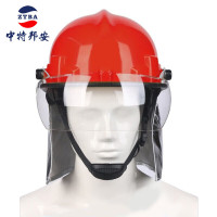 防护头套/盔 中特邦安 ZT-TK10 PC材料 V型 揭面盔