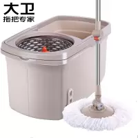 大卫 D6/旋转拖把