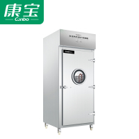 康宝(Canbo)消毒柜 前后双通 热风循环立式高温双开门大容量消毒机酒店厨房食堂消毒碗柜 XDR780-GFQH2C