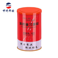 发烟罐 中特邦安 ZT-FYG04 白色
