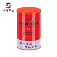发烟罐 中特邦安 ZT-FYG04 白色