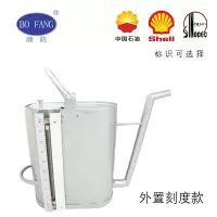 渤防(bofang)1349E 长嘴铝加油壶带刻度防静电铝加油桶15L