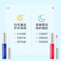 唇蜜精华唇油滋润淡唇纹口红伴侣透明清透粉嘟嘟唇去皮女生