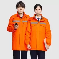 美沃奇冬季棉衣工作服冷库保暖工装热熔棉高档中长款棉衣防寒大衣