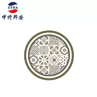 桌垫 中特邦安 ZT-BD94 绿色 防滑, 防油