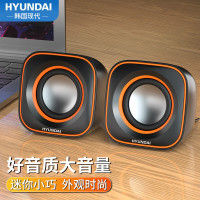 HYUNDAI现代 Q2 多媒体迷你小音箱