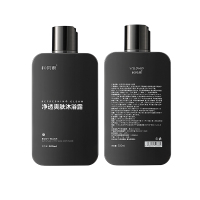 和风雨 净透爽肤沐浴露300ml 古龙香水沐浴露 控油止痒沐浴乳液淋浴露HYH-064