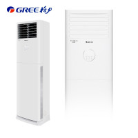 格力(GREE) 3匹云佳新能效变频 客厅空调立式空调柜机 KFR 72LW/NhGh3B
