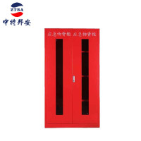 消防柜 中特邦安 ZT-G1 双门 1.8