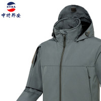 冲锋衣 中特邦安 ZT-CFY29 秋季, 冬季 2XL 男