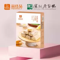 品佳品坚果松塔千层酥136克(坚果松塔千层酥 17克*8片)*2