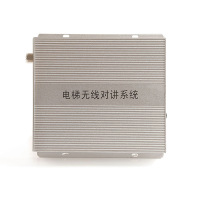 九天星 定制电梯无线对讲系统电梯配件 四路分级12V电源输入 安装天线 FM频率(定制联系客户经理)