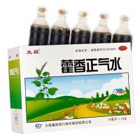 夏日清凉包组合 内配见图片