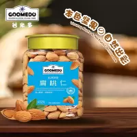 [谷米多] 扁桃仁402克
