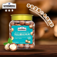 [谷米多] 夏威夷果海盐味382克