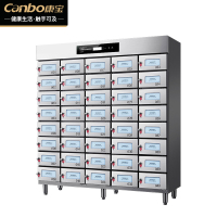 康宝(Canbo)消毒柜商用 多室消毒 大容量立式高温一星触控不锈钢 酒店后厨食堂热风消毒碗柜XDR600-GZC40