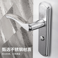 无钥匙门锁室内不锈钢厕所门锁把手通用型款 110/125/130mm孔距单舌(无钥匙)单位:个