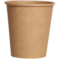 YIJIA 一次性加厚环保牛卡牛皮咖啡热饮纸杯子 400ml 100只/件