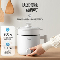 美的(Midea)电煮锅电热锅 宿舍小电锅 电蒸锅 学生寝室一体泡面小火锅多功能锅 XZE1613 1.7L 配蒸笼