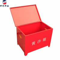 消防柜 中特邦安 ZT-MHX02 单门 0.4