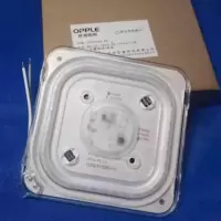 欧普照明LED灯盘15珠12W