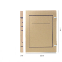 无酸纸档案卷宗封面封皮档案盒卷皮A4 无无酸纸文书档案盒4cm