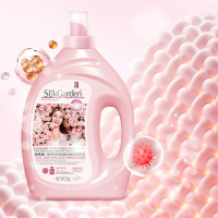 蔬果园天然玫瑰大师洗衣液