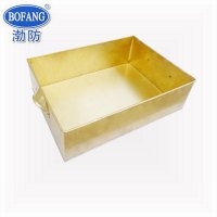 渤防(bofang)铜制防爆接油盘(500*500*150mm)
