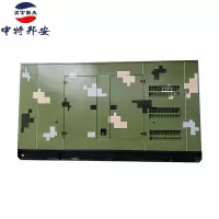 发电机 中特邦安 ZTBA400CY 电动 200 400000
