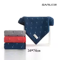 三利 9777 春意盎然毛巾 34*74cm 2条装 颜色随机