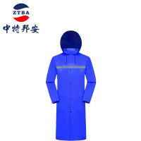 雨衣 中特邦安 连体 均码 成人 蓝色