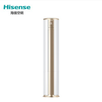 海信(Hisense) KFR-50LW/E500-A1 2匹 立柜式冷暖空调 舒适柔风 自清洁 WiFI智控