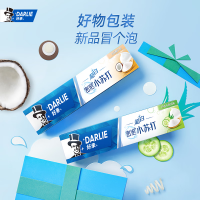 黑人倍健牙膏90g