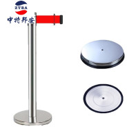 警戒带 中特邦安 ZT-JSG01 2m