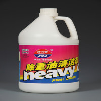 净万家 企业好物 除重油清洁剂 3.785kg 除顽固油渍 碳垢沉淀物 餐厅厨房油垢 烤箱油垢 食品加工厂油垢 2瓶