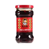 陶华碧老干妈 辣椒酱 风味豆豉油制辣椒 280g 贵州特产